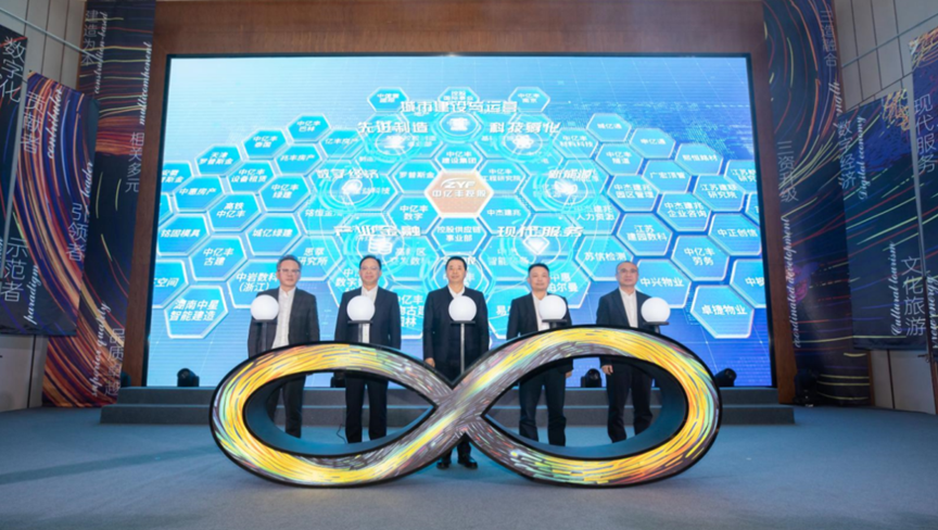 微信圖片_20240217130610 微信圖片_20240217130610