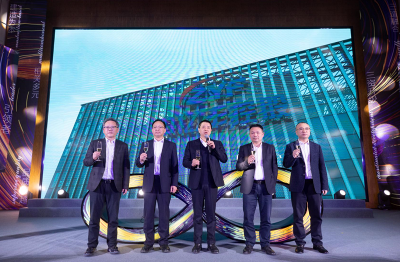 微信圖片_20240217130613 微信圖片_20240217130613